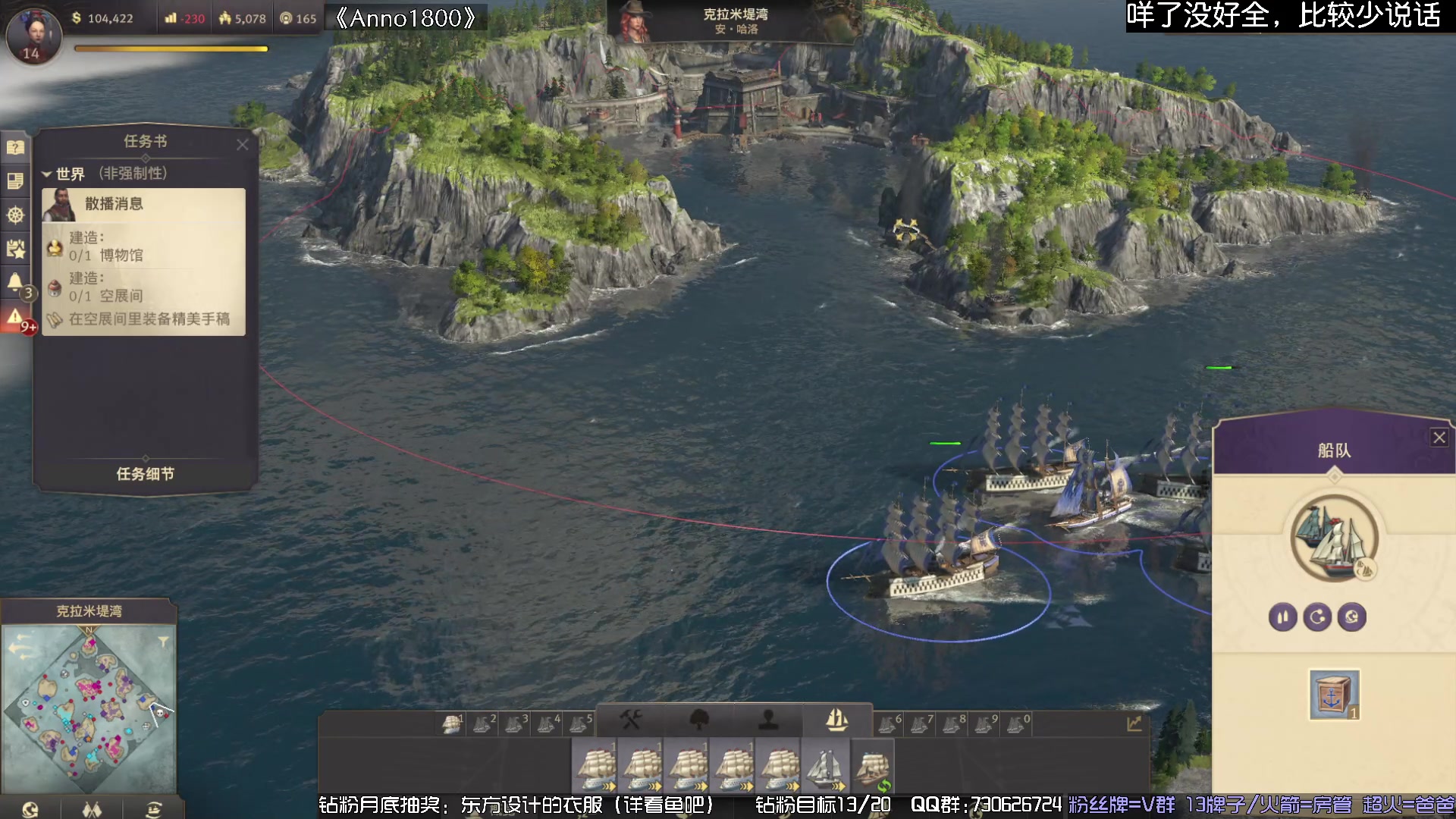 【2023-07-08 01点场】东方不败Athena：七月安好，早期的虫儿。。。。