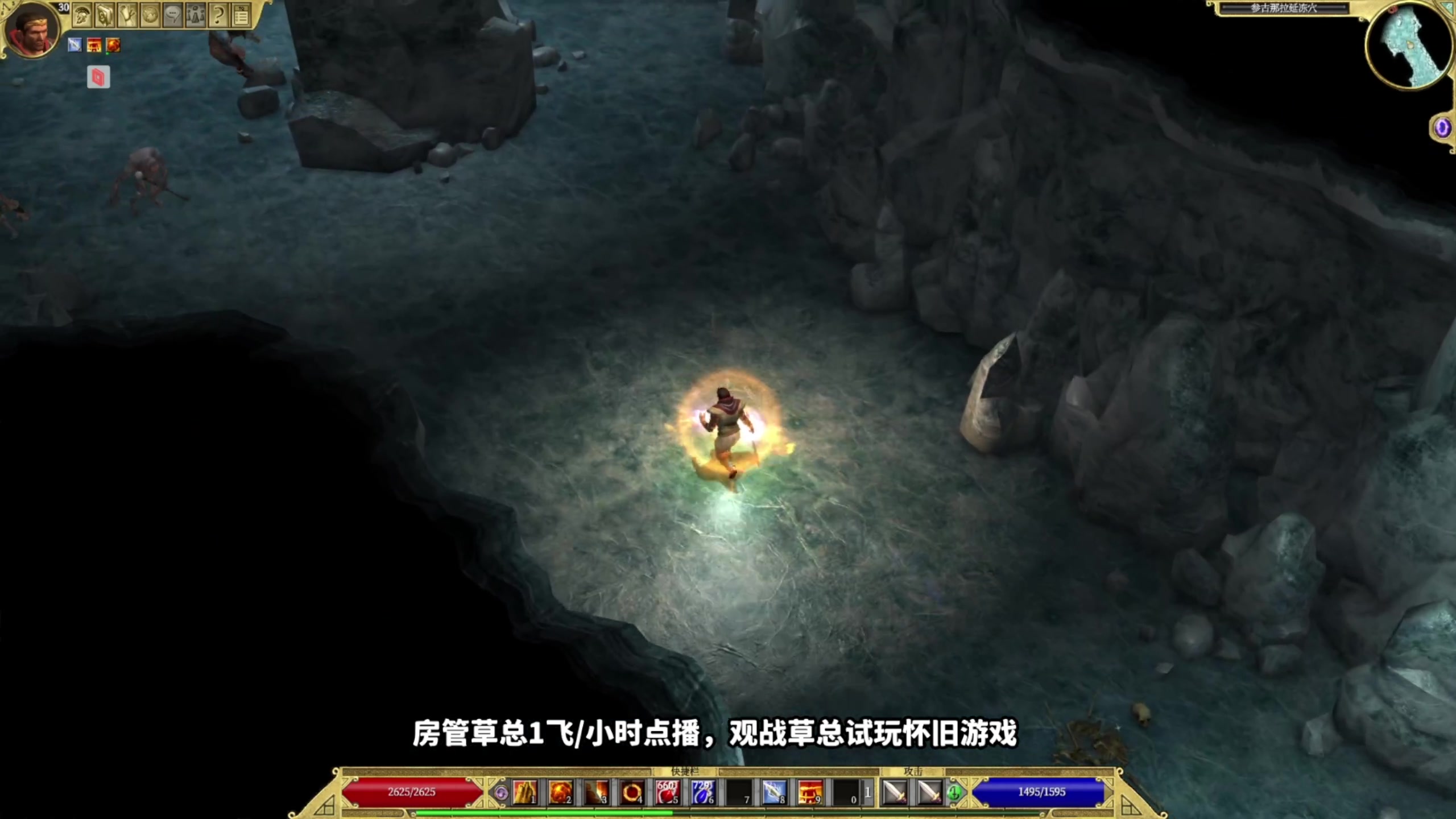 【2023-07-08 14点场】边哥BeenGor：20点直播斗鱼官方街霸6赛事，奖金超3W