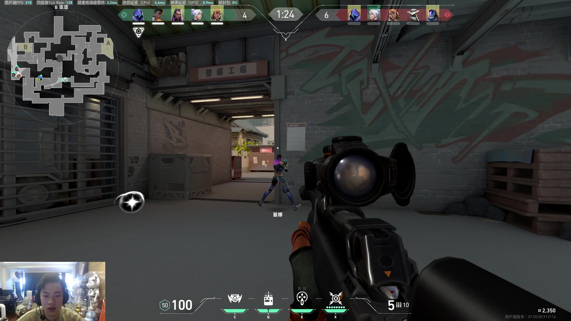 【2023-07-09 12点场】imxiaoxin：【✘-✘】黑白双撒