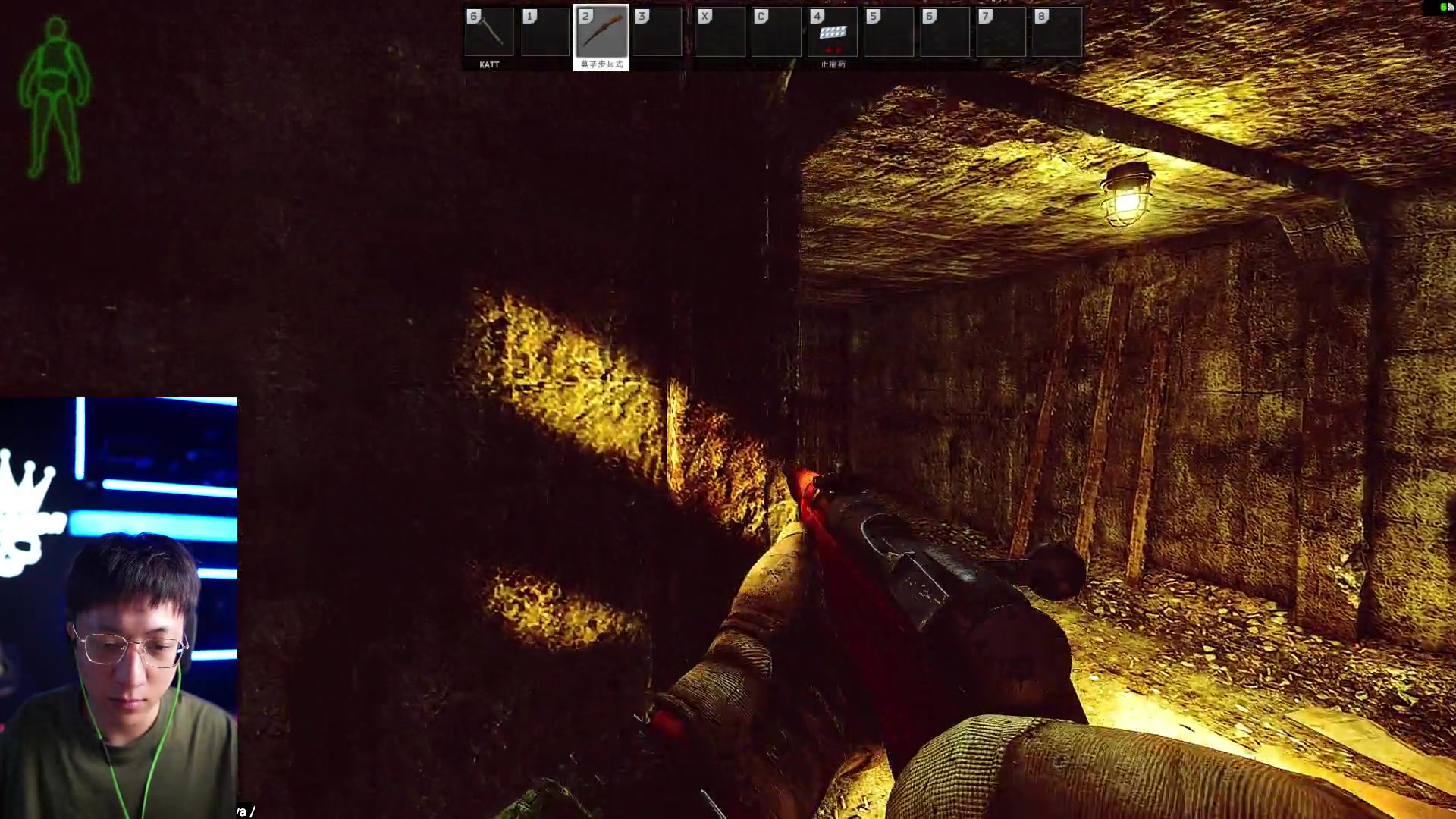 【2023-07-09 19点场】斯祥丶：塔科夫全是挂别玩！