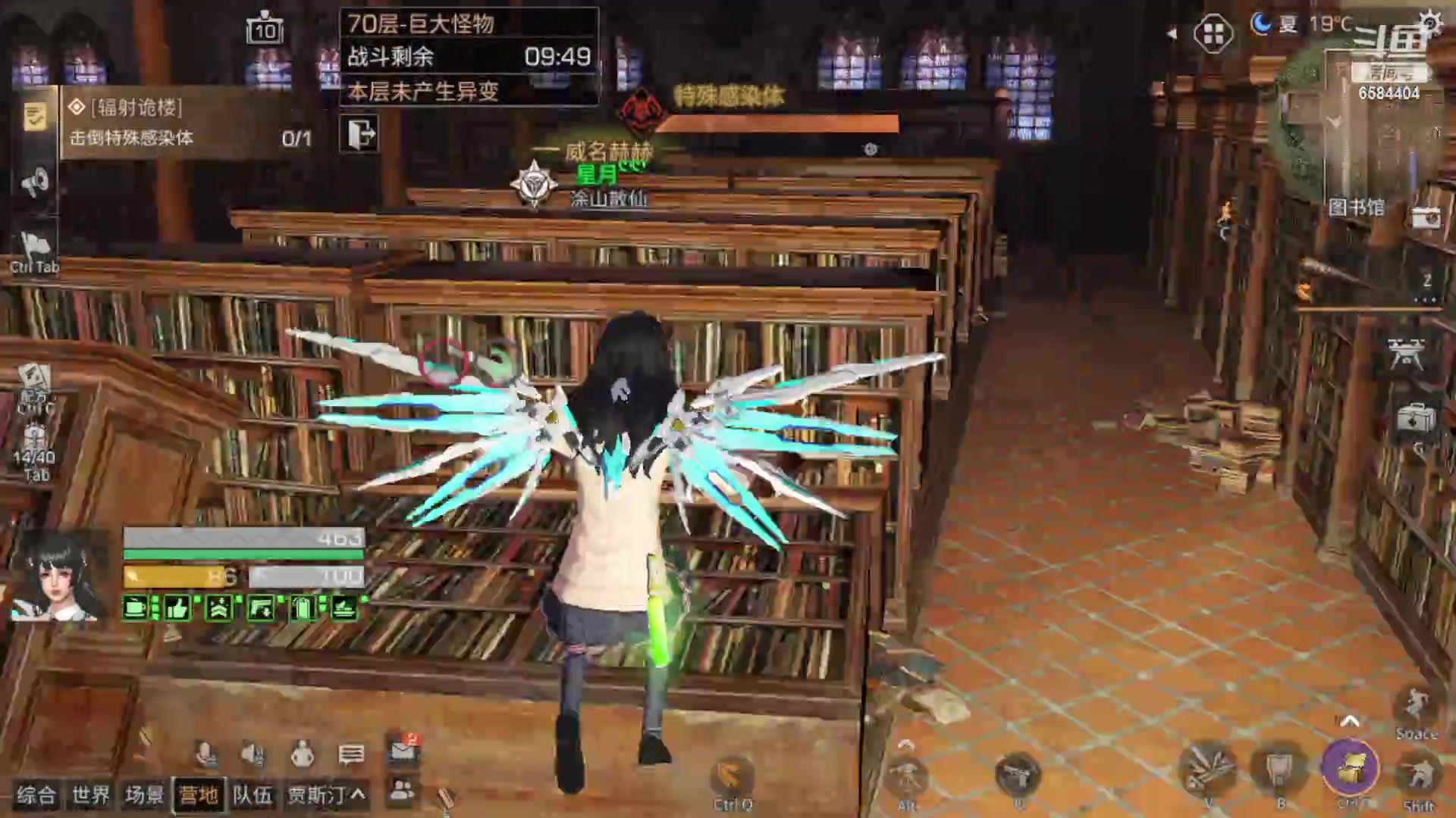 【2023-07-09 00点场】中华田园冯太极：3张办卡上号诡楼