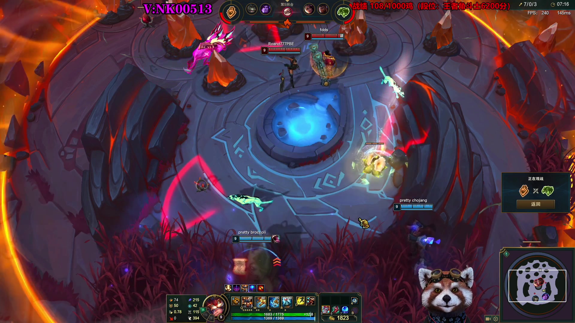 【2023-07-09 12点场】爷大干：国服第一王者角斗士6000分~百鸡主播