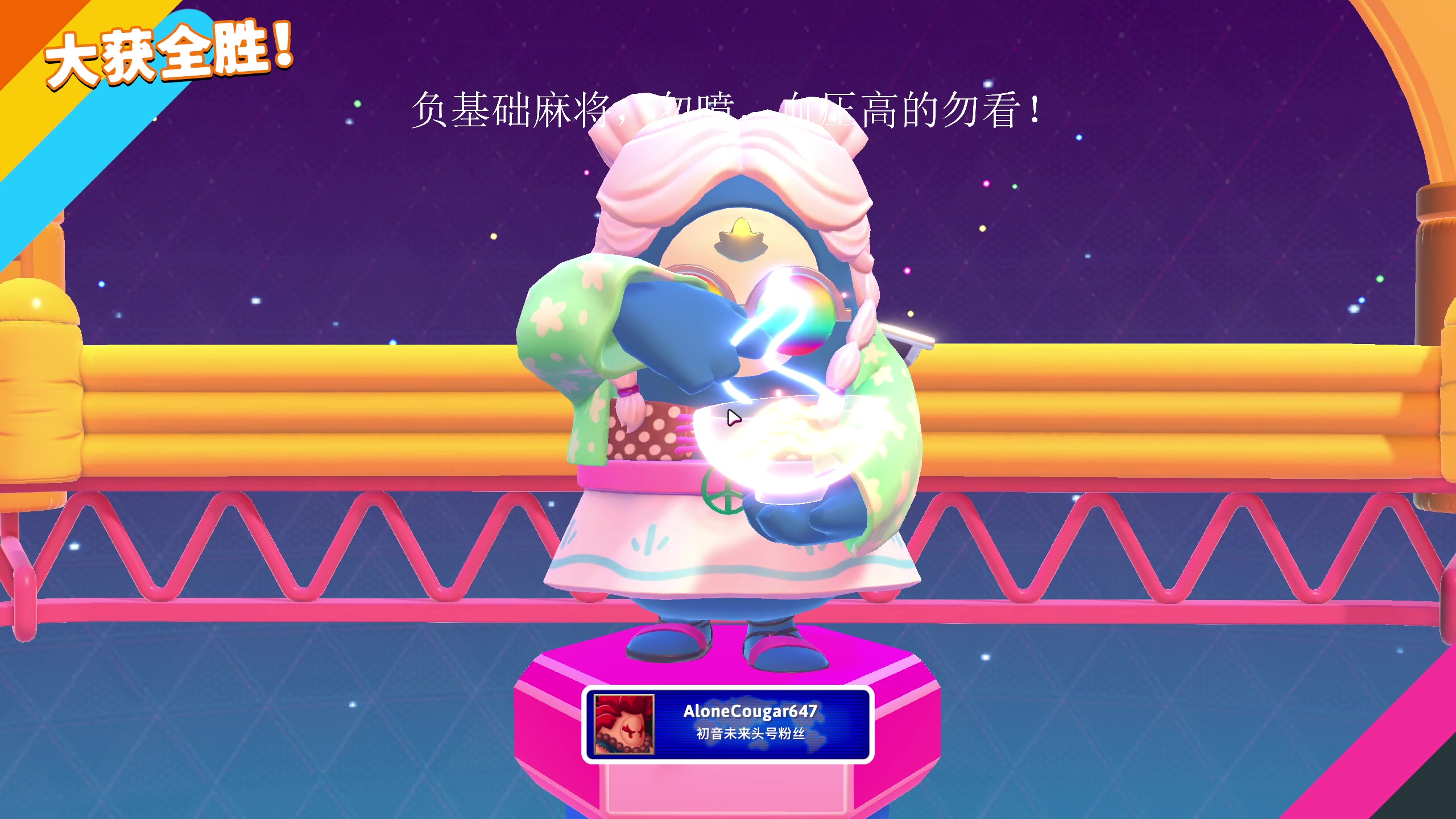 【2023-07-09 20点场】叫我老陈就好了：来这里开心就好，74960！
