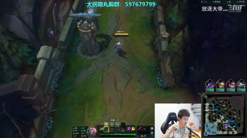 P2锐雯对线提莫