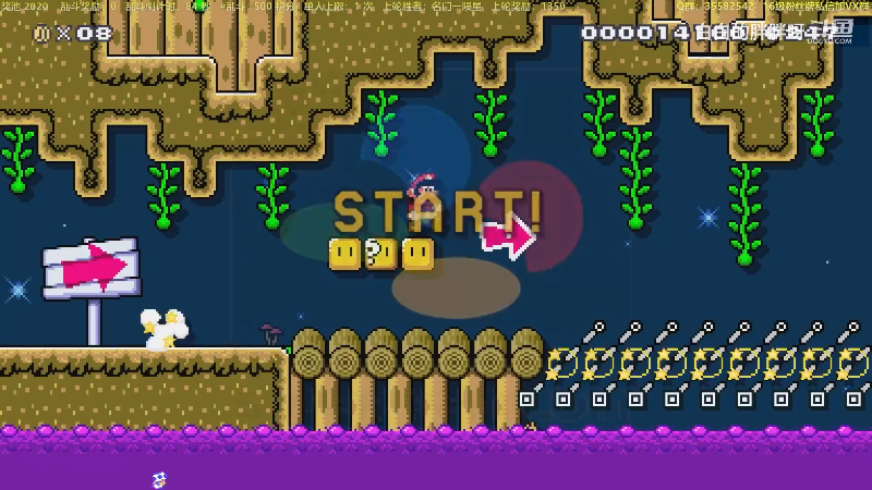 【马里奥制造】白白的胖胖呀的精彩时刻 20230709 10点场