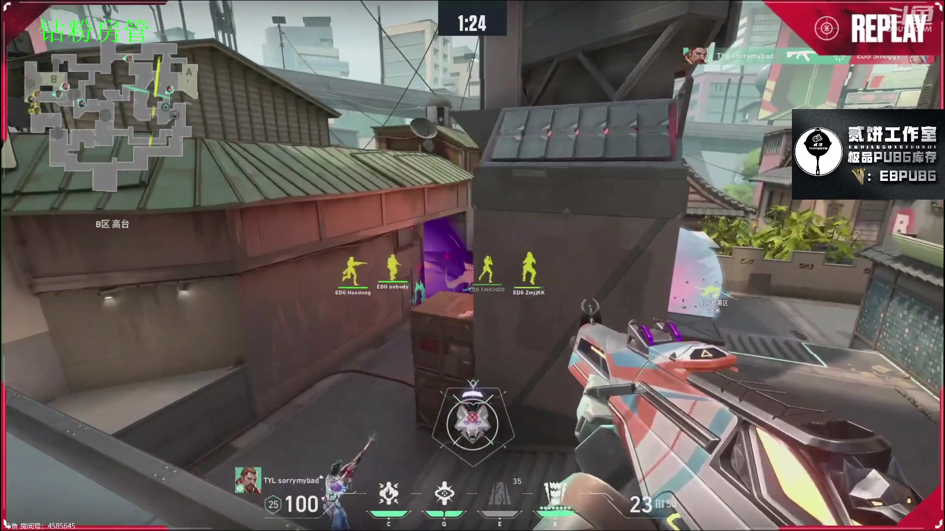 【2023-07-09 17点场】067QAQ：没招了不播咋整啊！