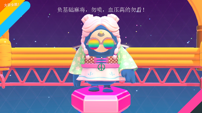 【DOTA2】叫我老陈就好了的精彩时刻 20230709 23点场
