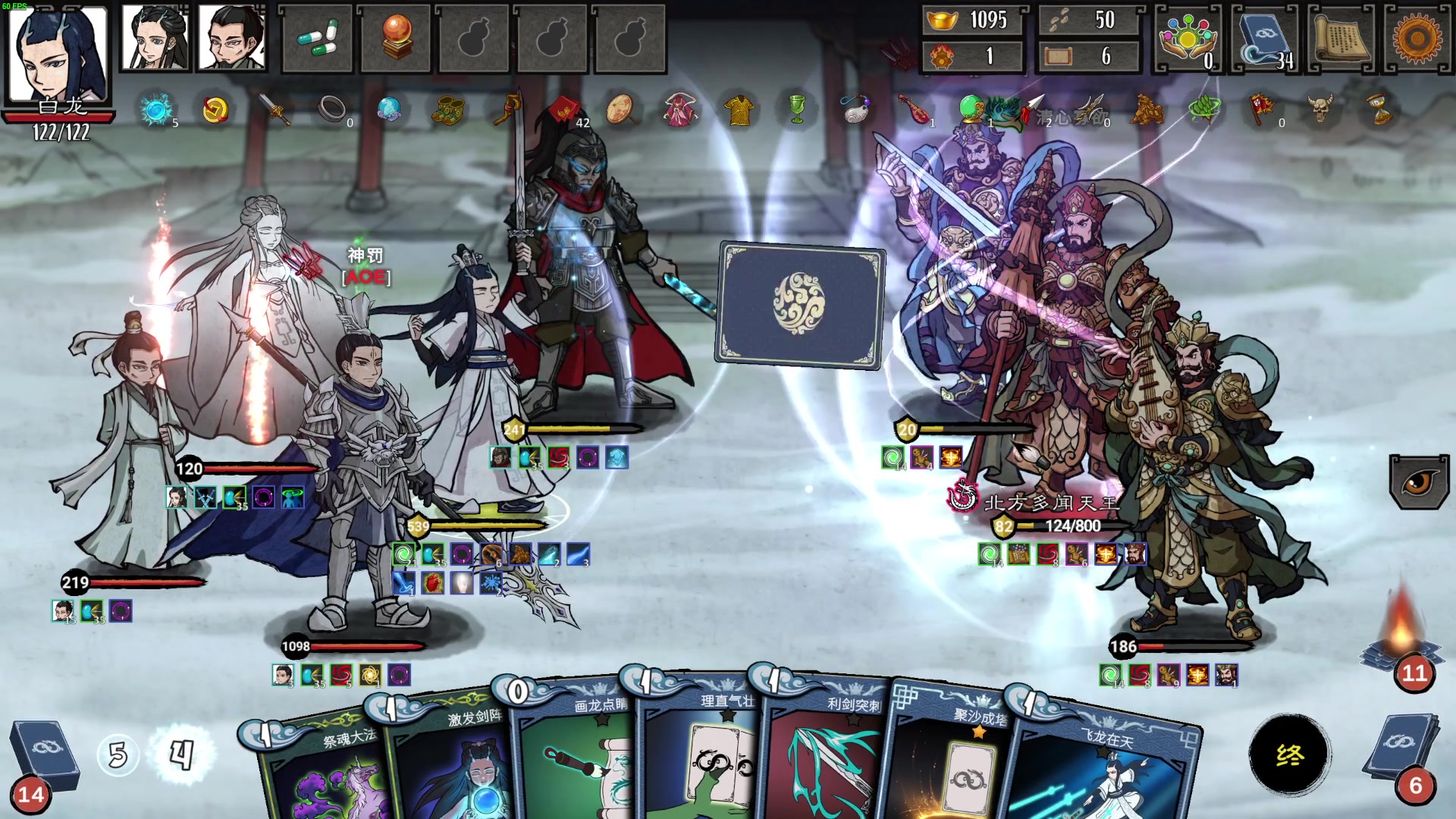 【2023-07-08 21点场】左蛋奴右一库：小区级别的开荒