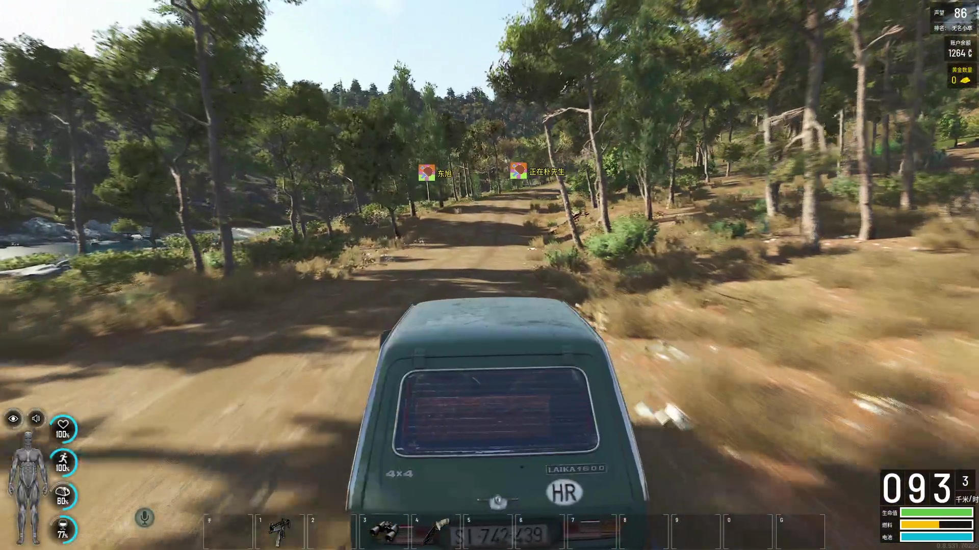 【2023-07-08 21点场】郑伟丶：娱乐性技术主播