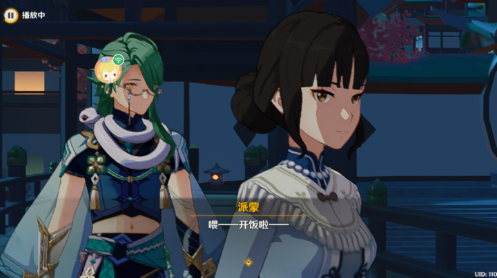 【2023-7-6 18点场】车兄就是车某人:单手主播，虽然很菜，但很可爱。