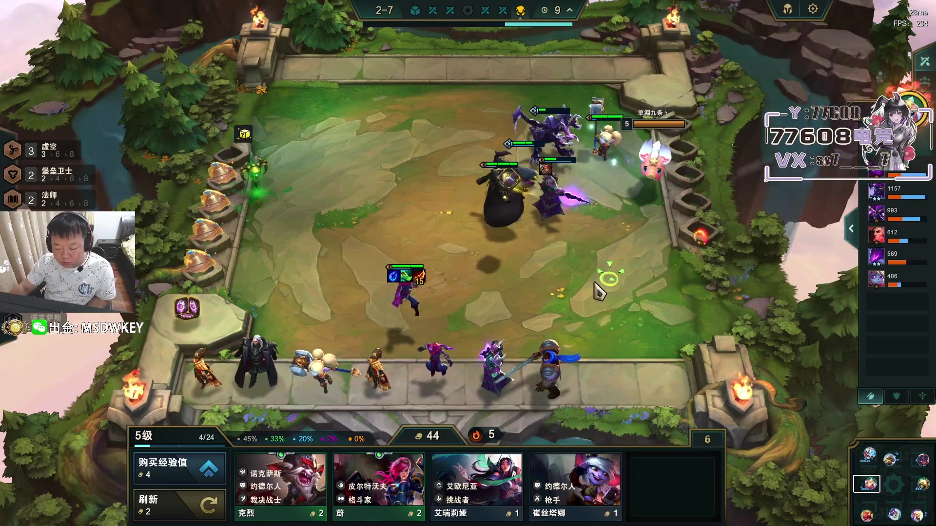 【2023-07-09 19点场】CSGO馒头：打打PL吧