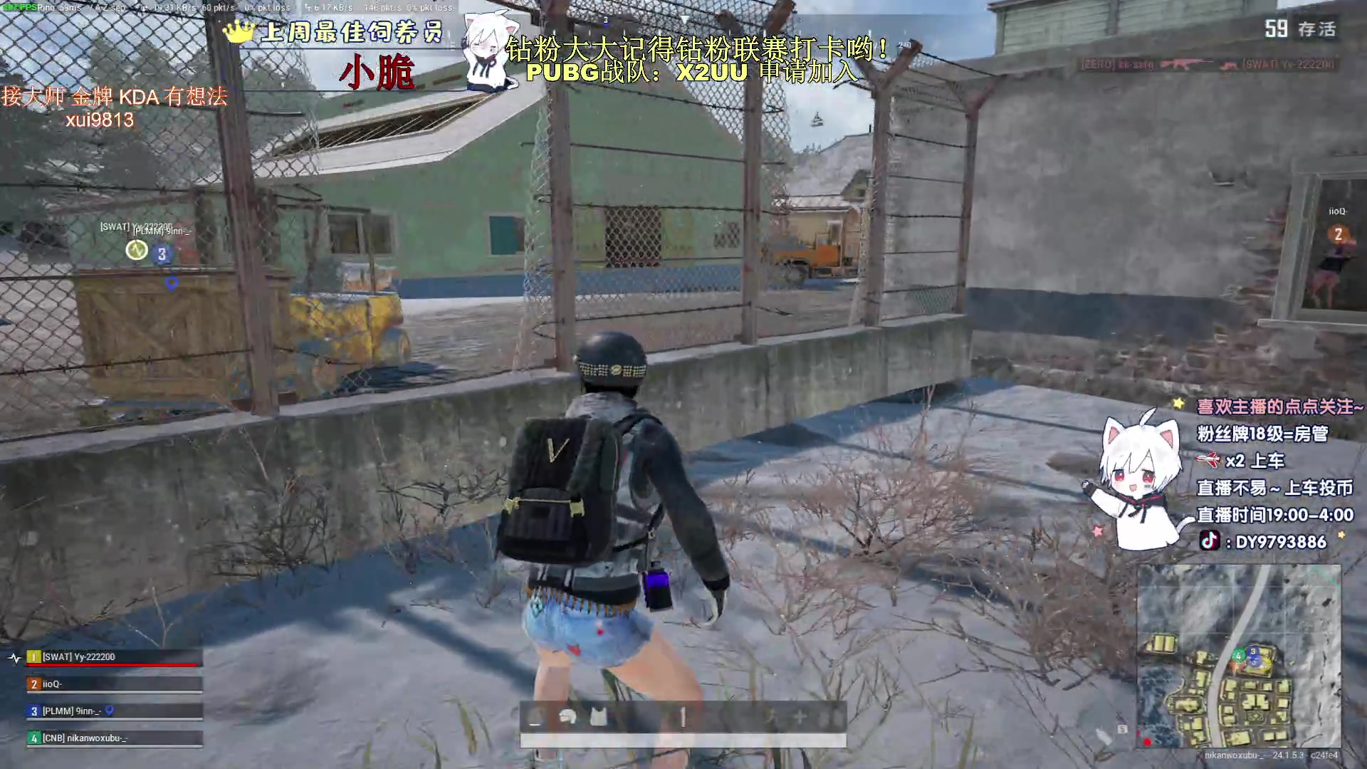 【2023-07-01 01点场】小徐813：观看五分钟就知道厉不厉害