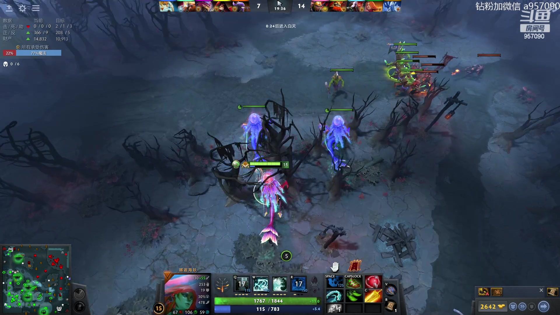 【2023-07-08 22点场】阿奇167：一万斤大鱼冲入鱼塘