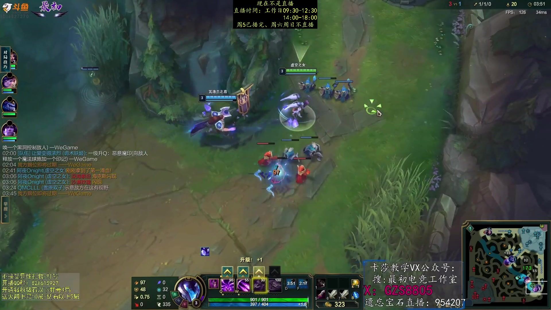 【2023-07-09 05点场】最初卡莎：卡莎T0玩法、版本ad教学