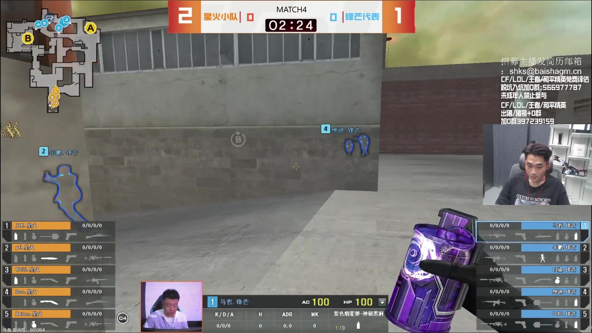 【2023-07-09 21点场】白鲨石头丶：一快卡牌子+钻粉双倍亲密度~~~~~