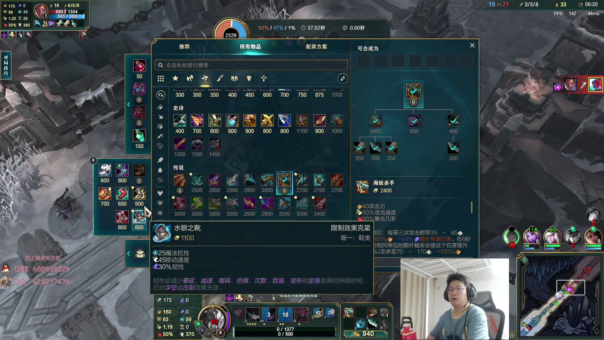 【2023-07-09 00点场】兮饭锐雯：大乱斗小王子回归