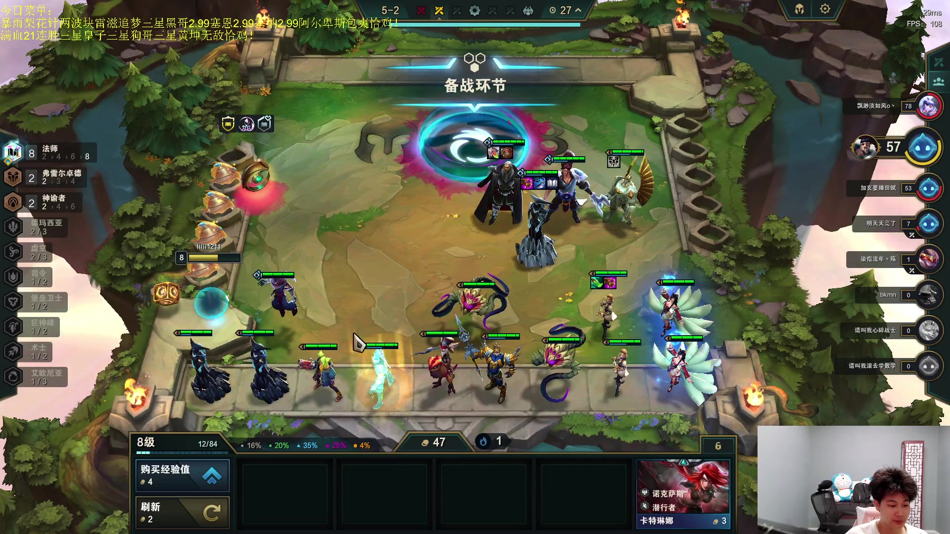 【2023-07-09 20点场】是小柒鸭XQ：只会赌无限挖宝三星雷滋追梦！！