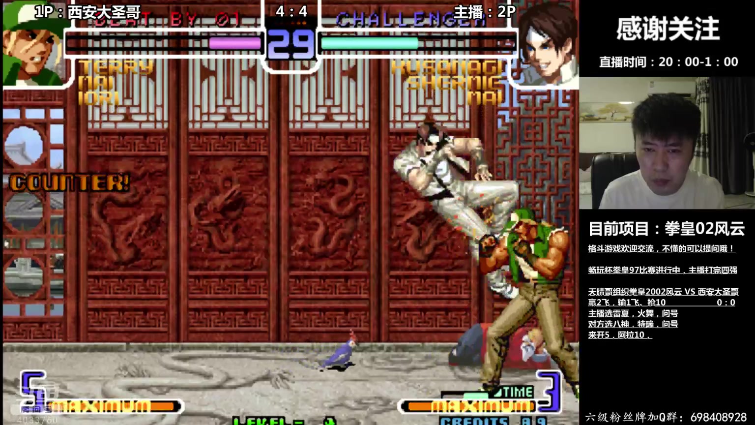 【2023-07-08 22点场】武汉吖王：吖王：憧憬传媒独家冠名~！！