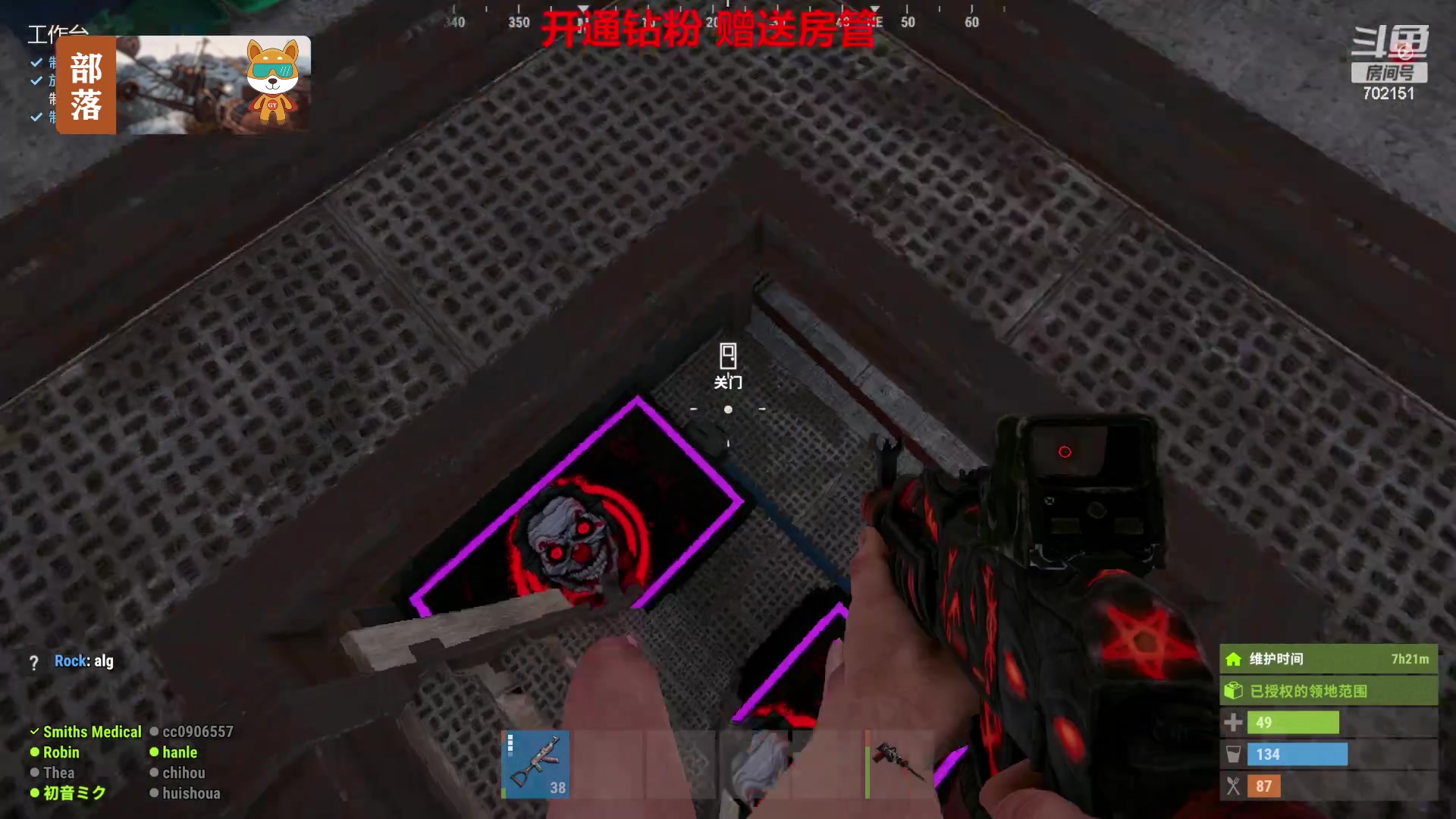 【2023-07-09 20点场】GY阳哥：702151  更新 开荒了