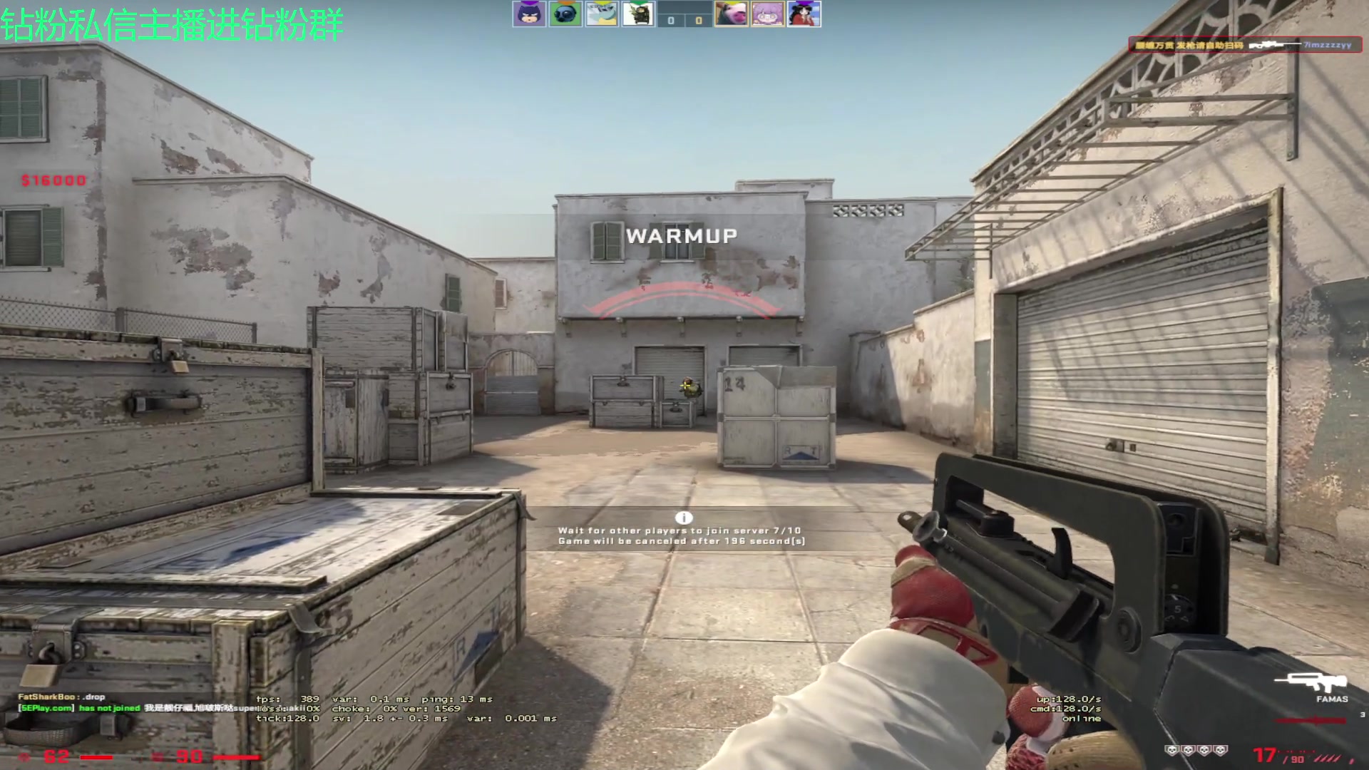 【2023-07-09 01点场】金甲EzNpc：真男人从不畏惧