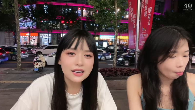 【英雄联盟】胸肌很大的良小伞的精彩时刻 20230709 21点场