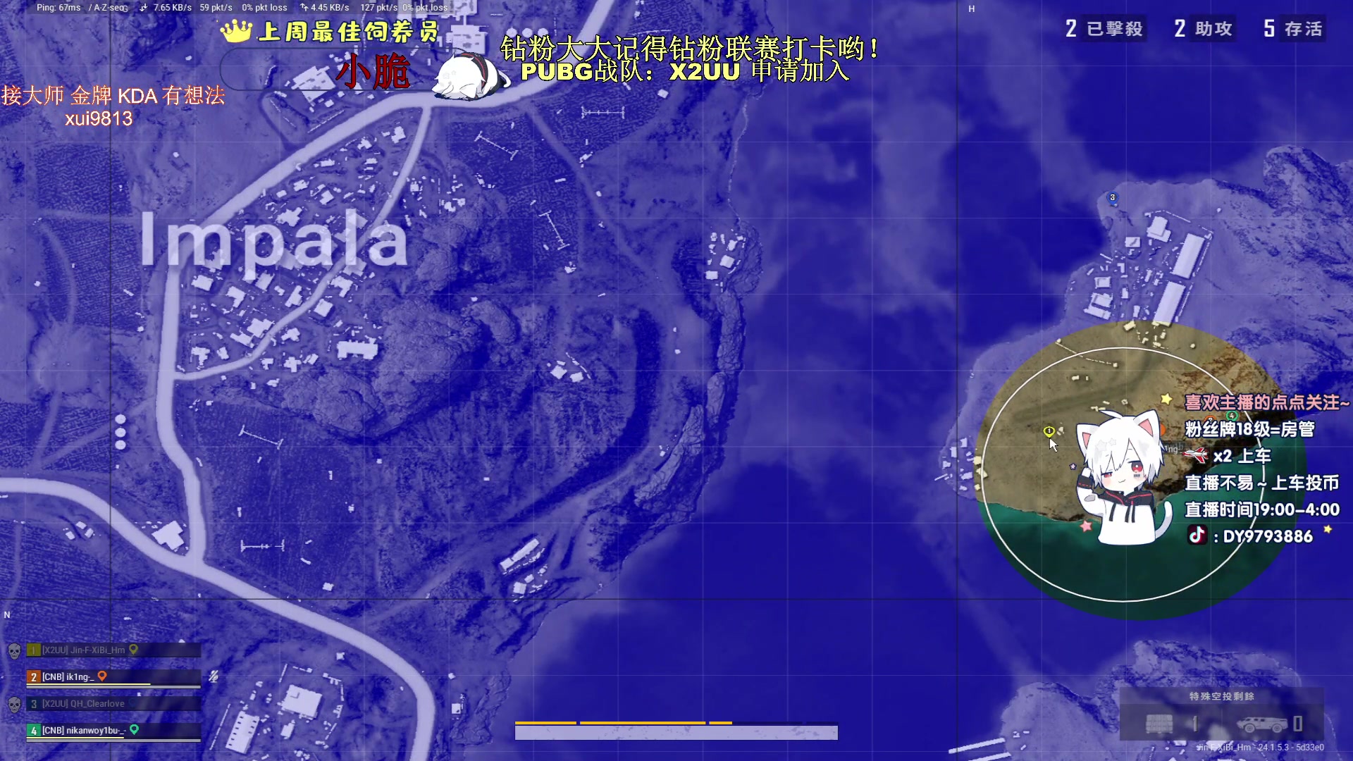 【2023-07-02 22点场】小徐813：今天枪法又提升不少