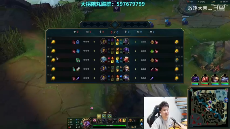 P1蒙多对线石头人