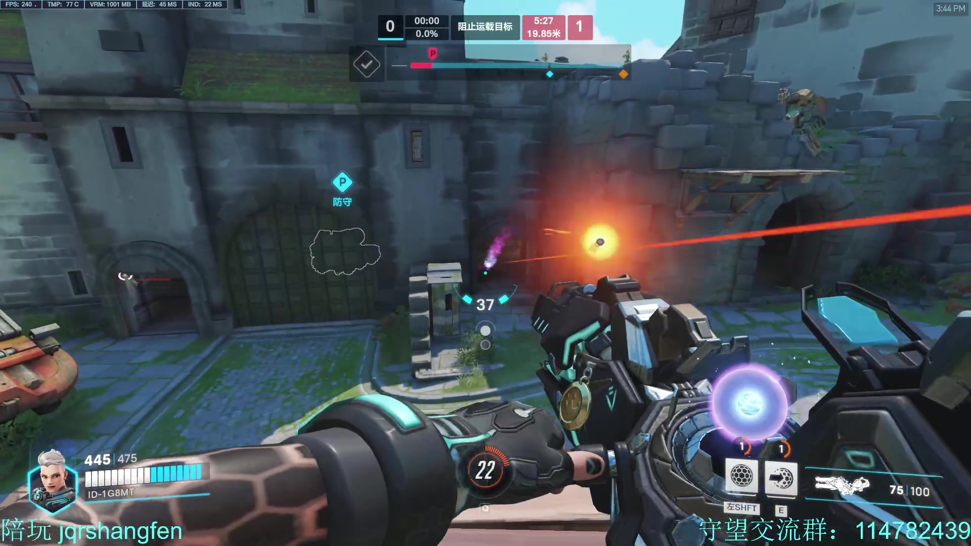 【2023-07-09 15点场】训练把场机器人：机器人：重装坦克来了！