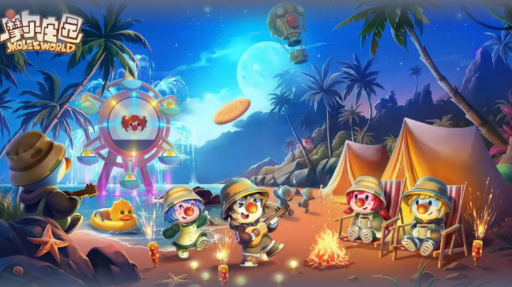 【2023-7-7 17点场】Es丶墨尘:进茶馆聊聊天