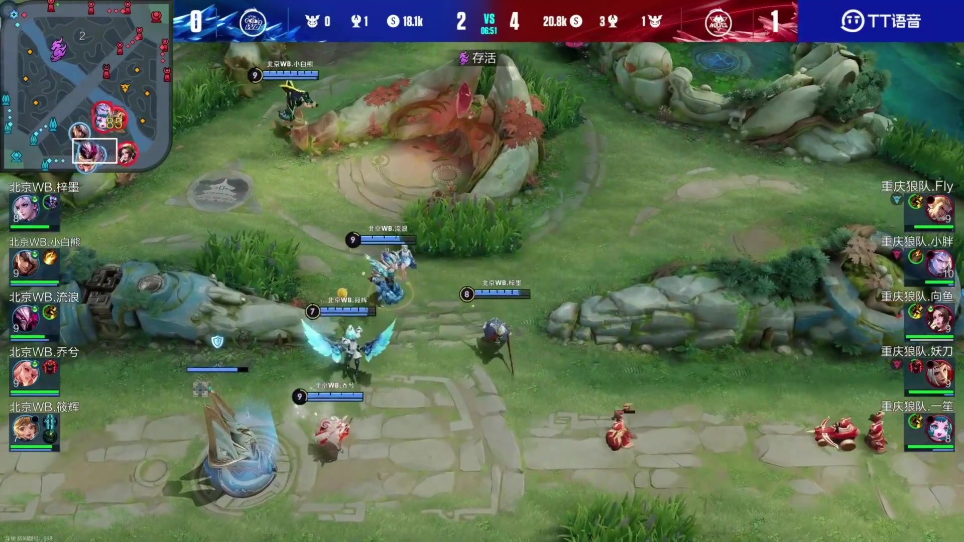 【2023-07-09 20点场】李知恩nn：我来啦8点看流浪哥比赛~~