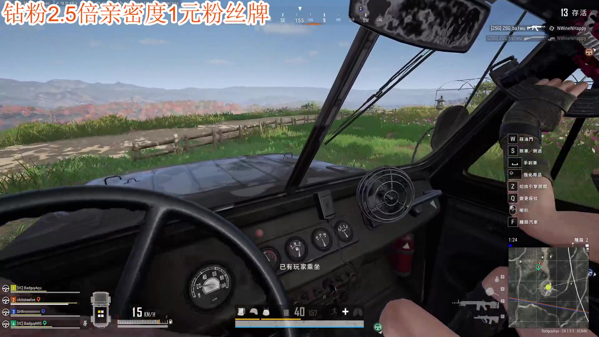 【2023-07-09 04点场】A趣趣趣趣：钻粉2.5倍1元粉丝牌
