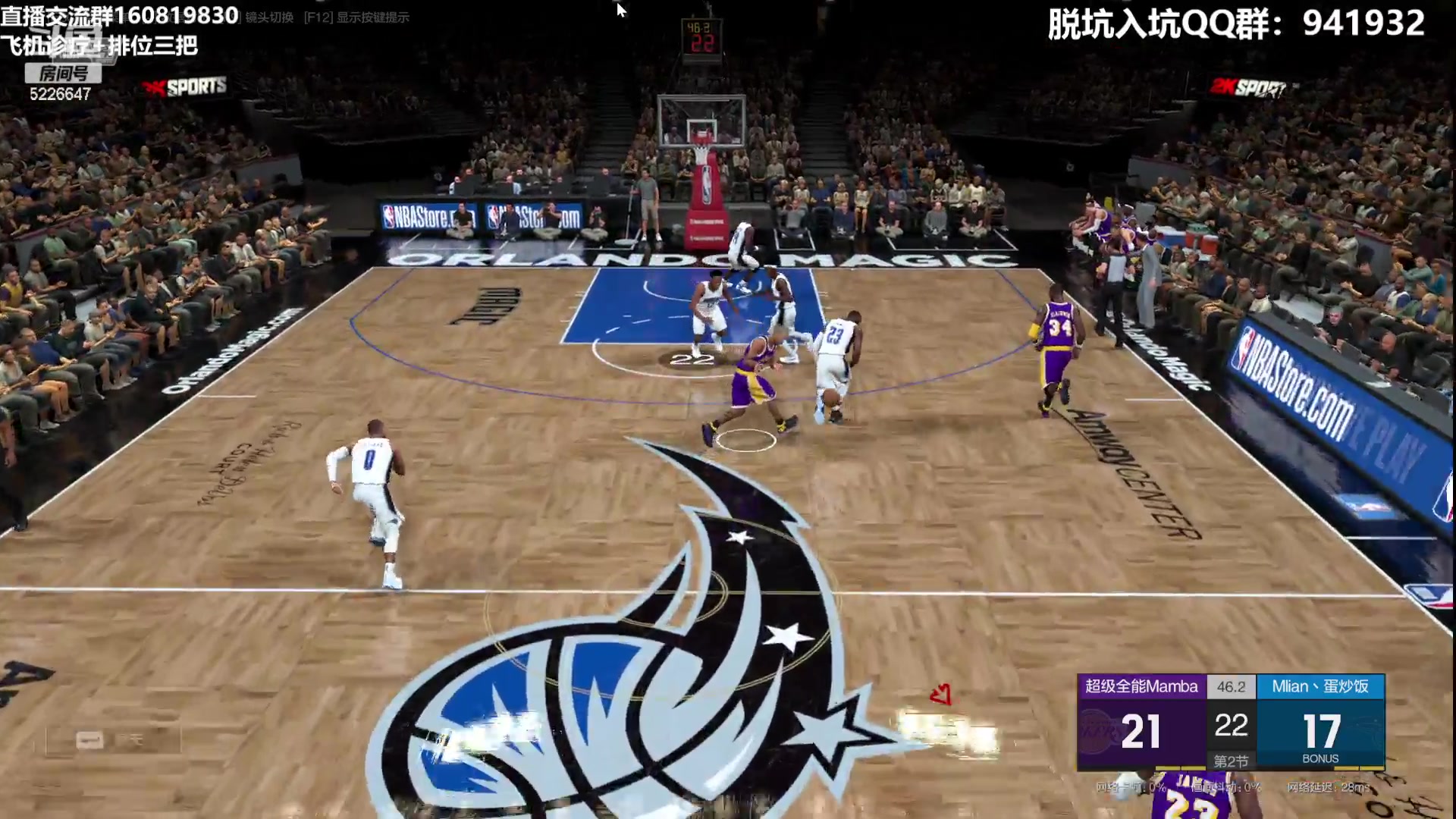 【2023-07-09 00点场】XY丶死鱼：体验一下张伯伦！！！