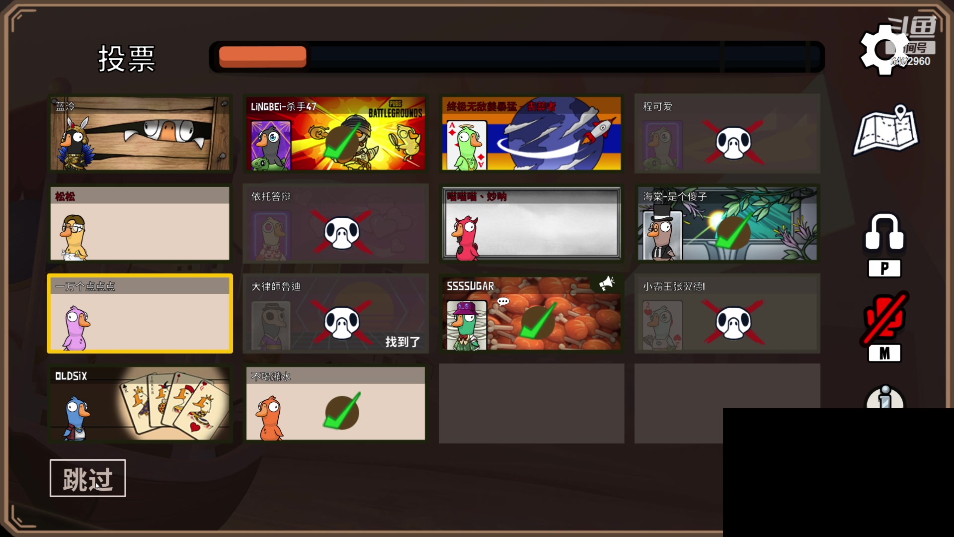 【2023-07-08 21点场】姜姜姜乐涵：愿你历经千帆，不减热爱