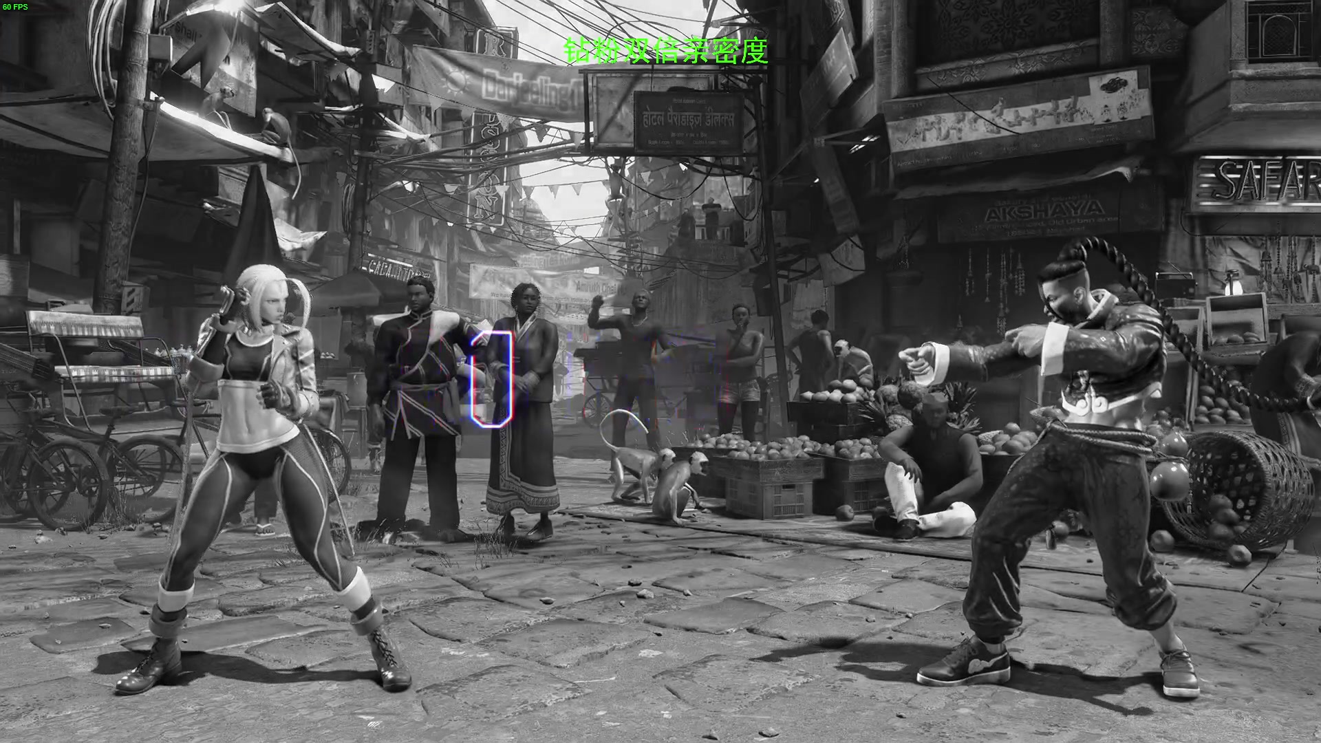 【2023-07-09 00点场】三酒OuO：每天都有努力变强