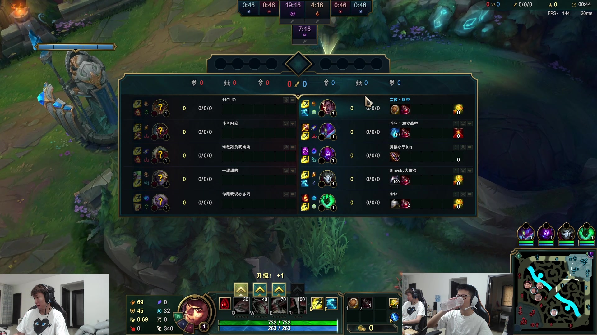 【2023-07-09 09点场】余小C真的很强：余小C：周日各位早上好！