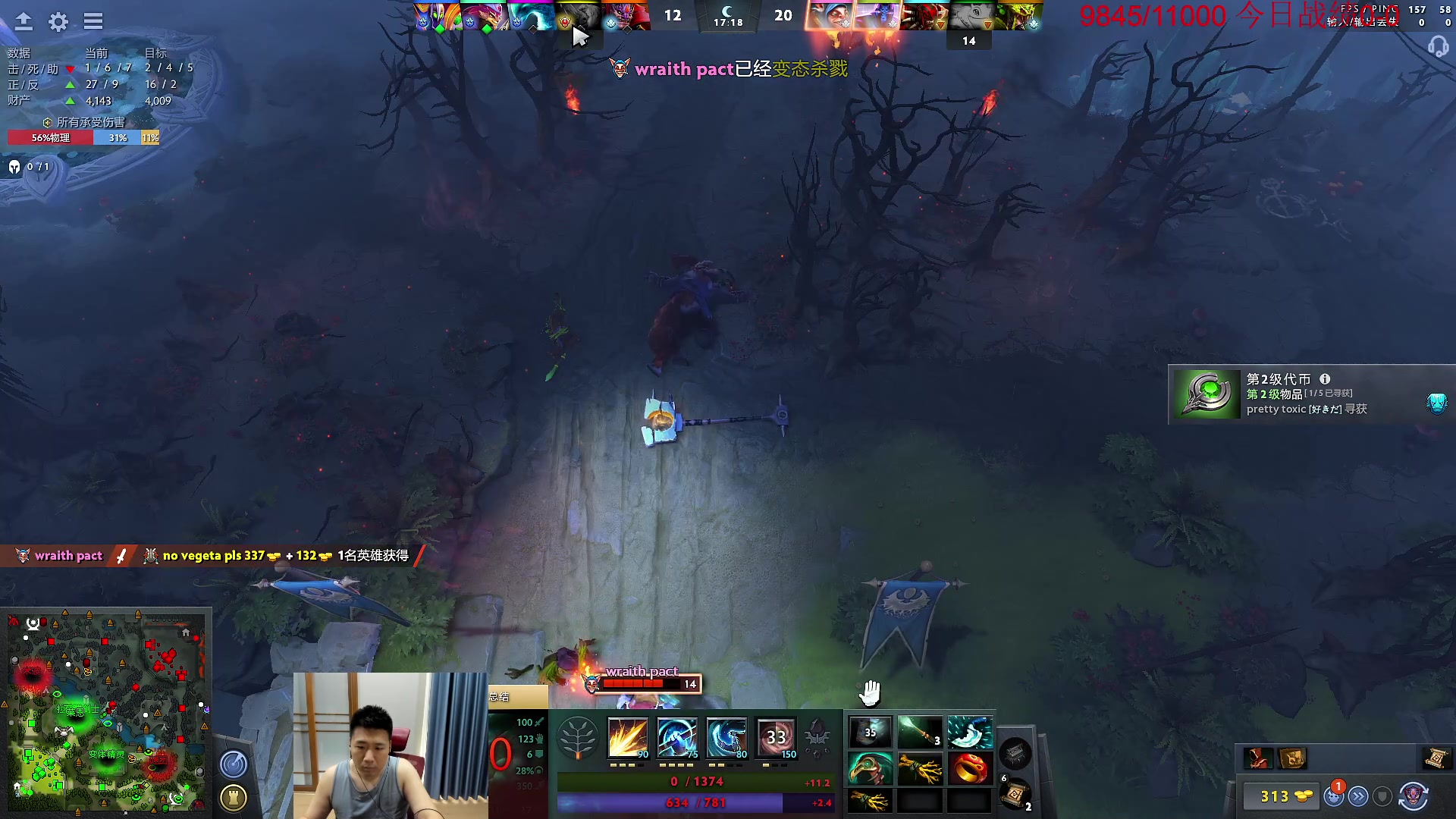 【2023-07-09 09点场】霸气虚幻哥1991：早上好哟！！73965！