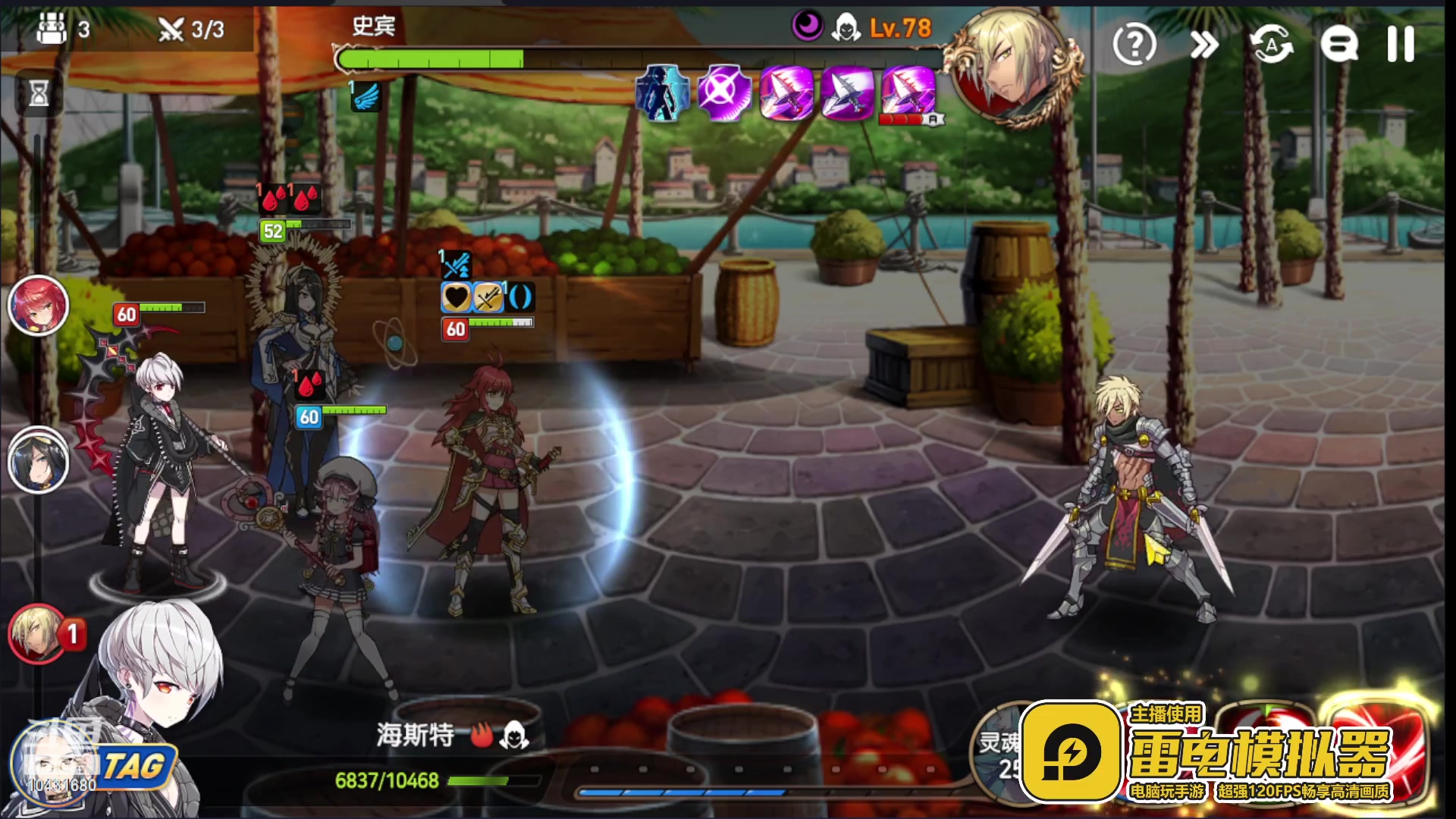 【2023-07-09 19点场】石头很会飞：打不过了怎么办？