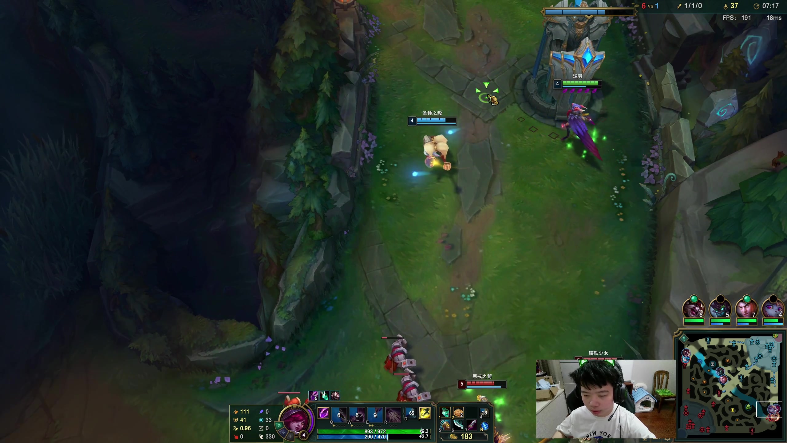 【2023-07-09 16点场】一家之猪ovo：一区王者灵活组排