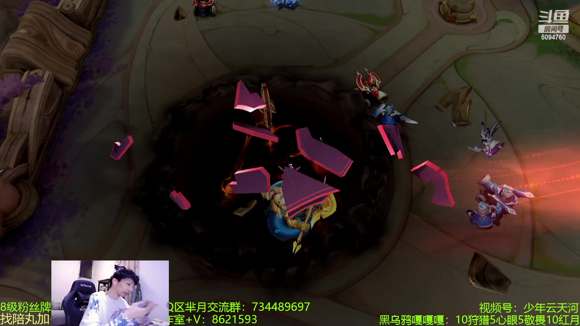 【2023-07-08 23点场】青鸾少年云天河：7.6号芈月的曙光即将到来~