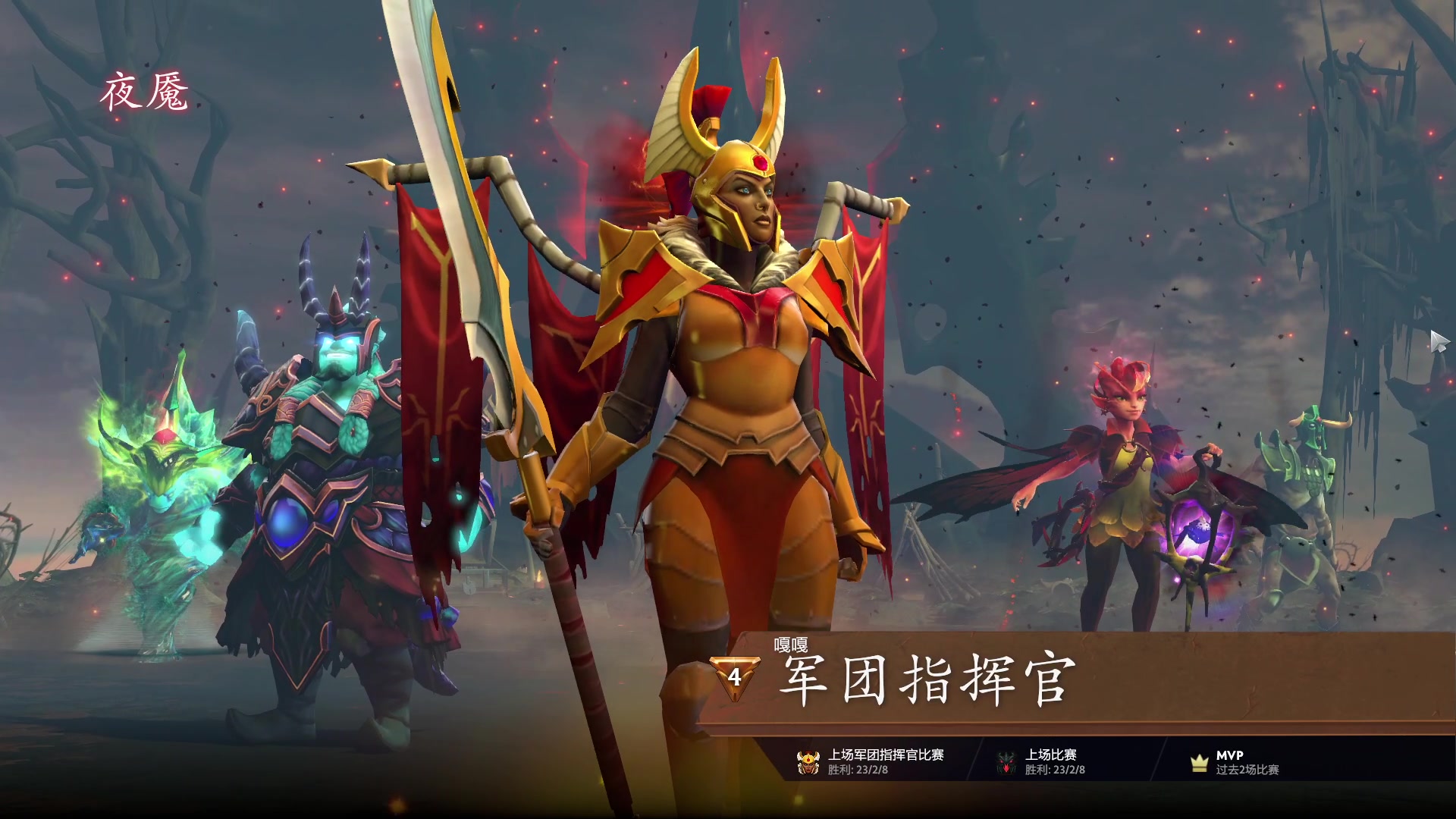 【2023-07-08 05点场】张益达W：zyd：中单的直播间