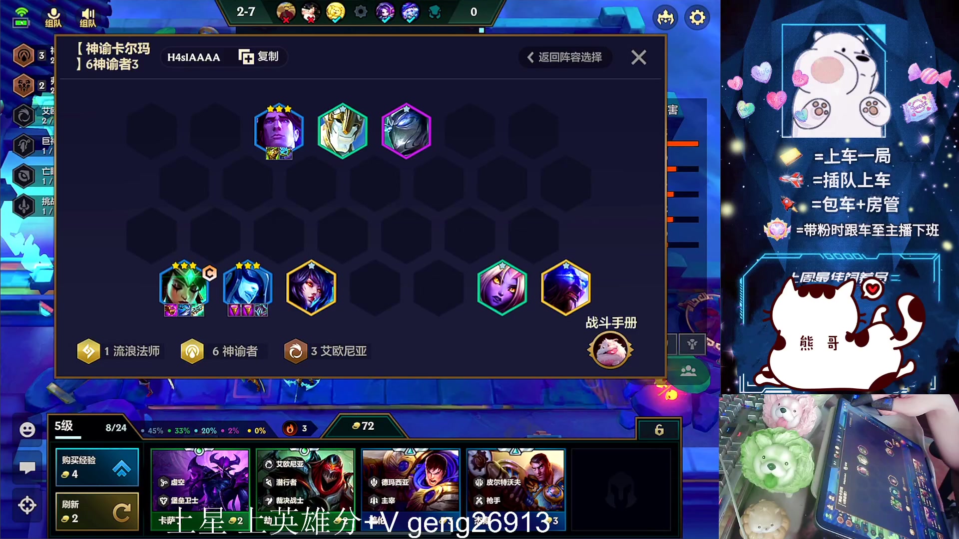 【2023-07-09 14点场】耿枫QUQ：你若微笑 灿烂倾城 有位可帮打哇~