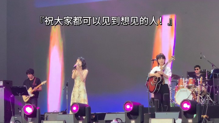 轻轻不亲亲发布了一个斗鱼视频2023-07-09
