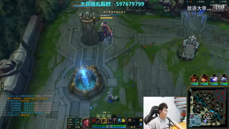 P7诺手对线奎桑提