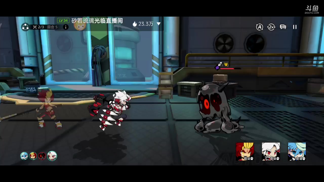 【2023-07-07 10点场】铭铭仔仔：《赛尔计划》火爆来袭