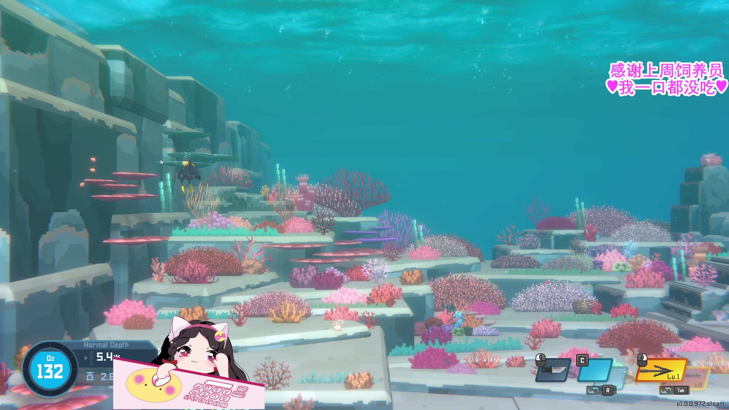 【2023-07-08 17点场】果小果是个弟弟：果小果：来啦来啦~