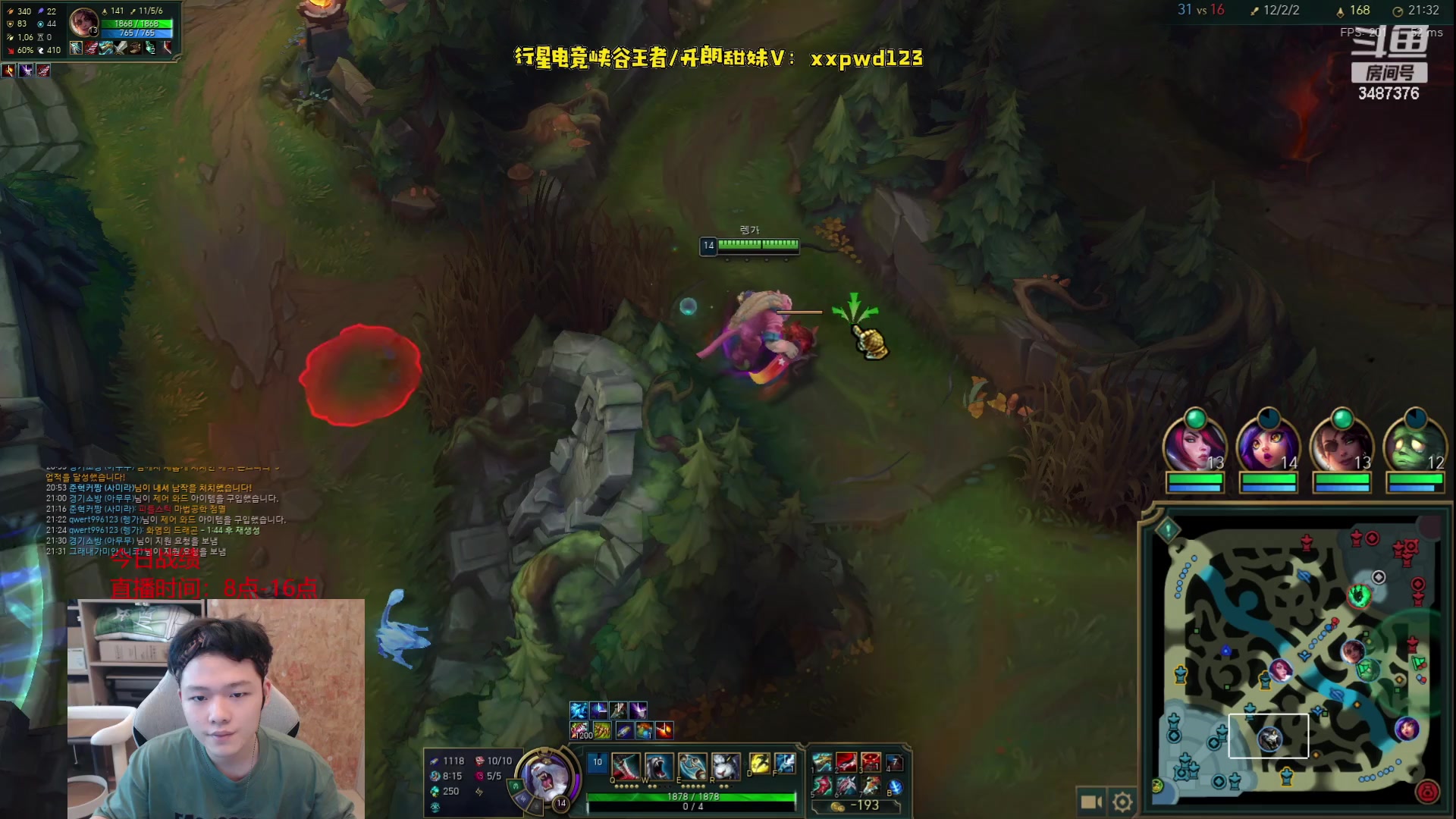 【2023-07-09 08点场】辛巴imb丶丶：大师排王者 今日目标100分