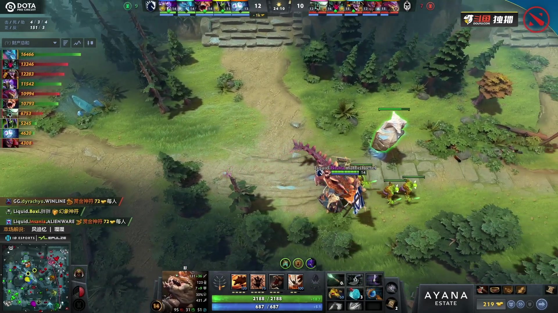 【2023-07-09 18点场】霸气虚幻哥1991：早上好哟！！73965！