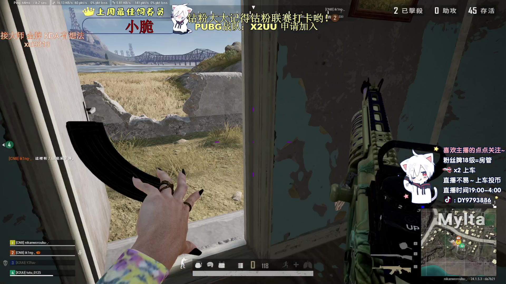 【2023-06-29 21点场】小徐813：kda7.0观看五分钟菜就划走