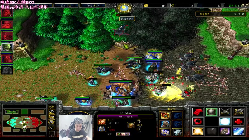 【2023-07-08 22点场】澄海3c晨曦：八仙杯点播：晨曦VS冷冽~