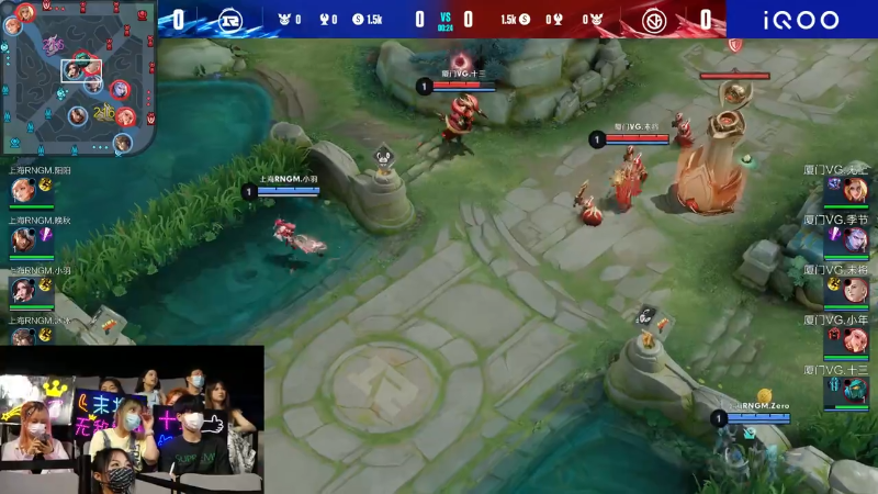 上海RNG.M VS 厦门VG第1局-2023KPL夏季赛常规赛